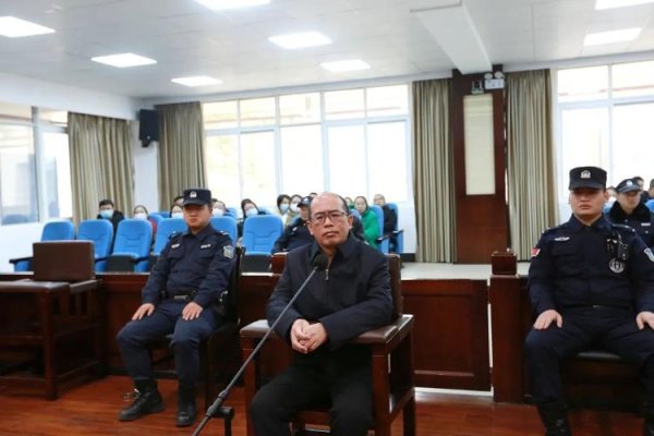 华亿配资 受贿3407万余元，新疆维吾尔自治区发改委原副主任田玉军受审
