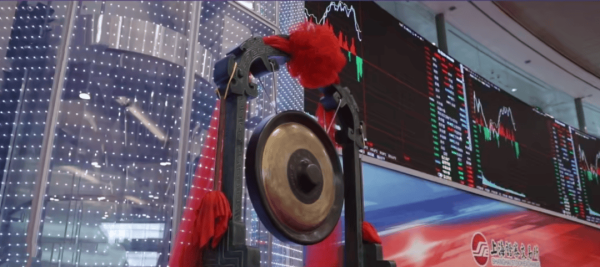 胜亿优配 “虚胖”的科创债ETF